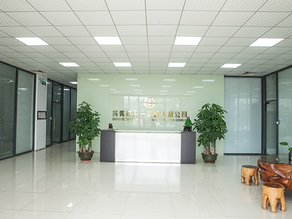黑马计划官网-公司前台