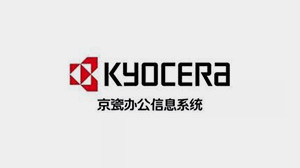 黑马计划官网合作客户-京瓷
