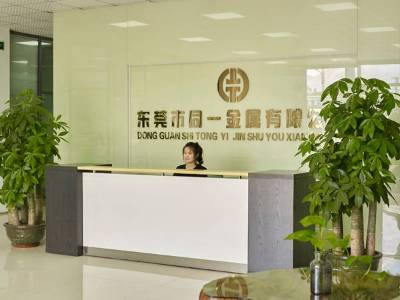 【东莞黑马计划官网】