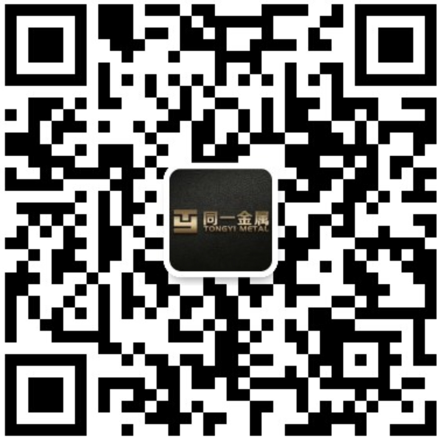 黑马计划官网