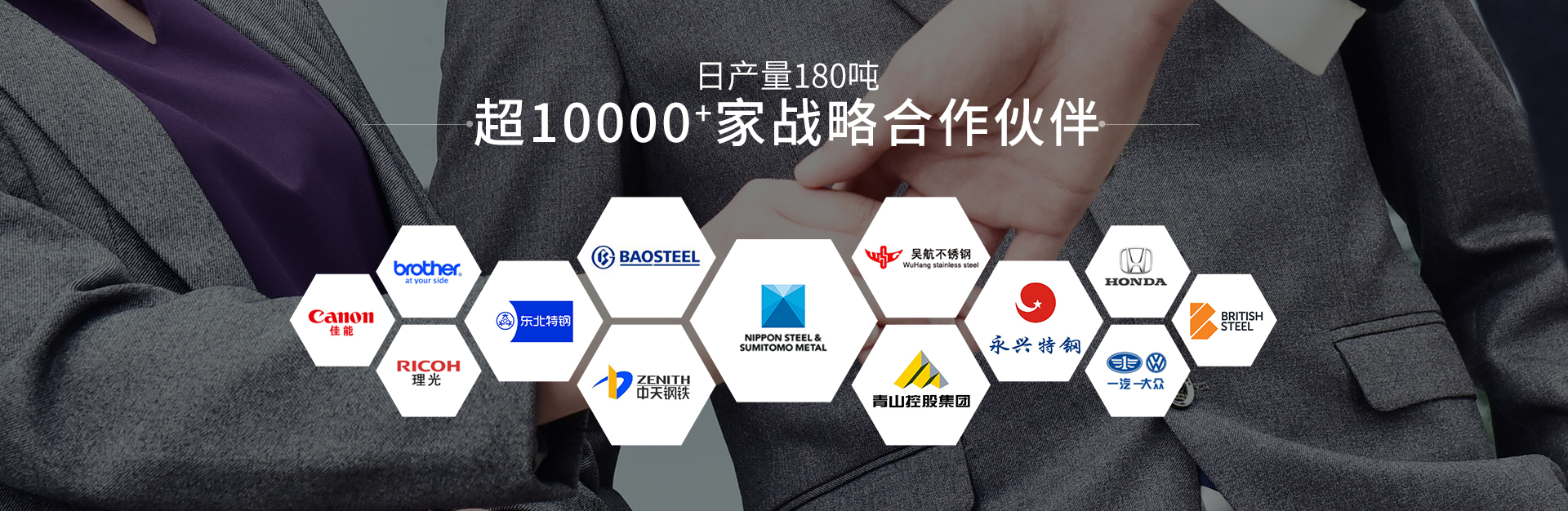 黑马计划官网-不锈钢棒材生产厂家
